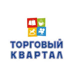 ТРЦ «Торговый Квартал», Домодедово